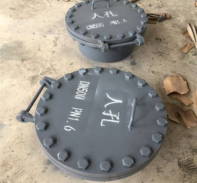 碳鋼人孔 碳鋼人孔